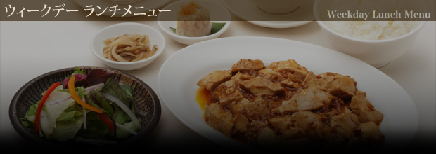 ���������`���j���[